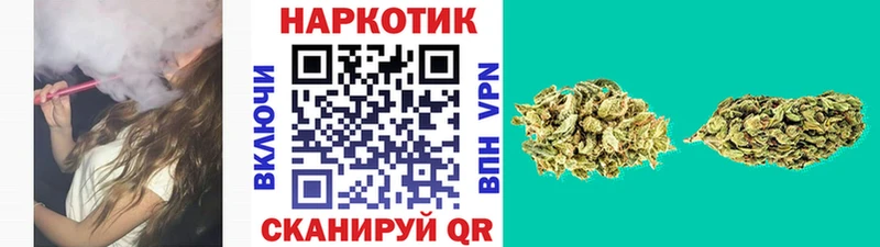 Где найти наркотики Бирюсинск Конопля  КЕТАМИН  Бутират  COCAIN  Альфа ПВП  ГАШ  Галлюциногенные грибы 