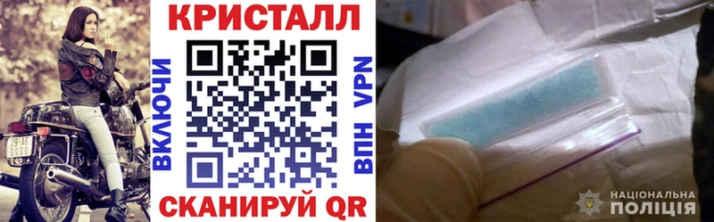 АМФ 98%  Бирюсинск 