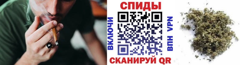 блэк спрут зеркало  Бирюсинск  Бутират бутик 