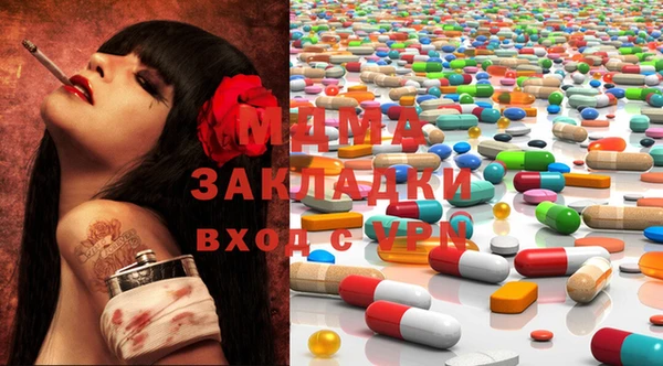 каннабис Абдулино