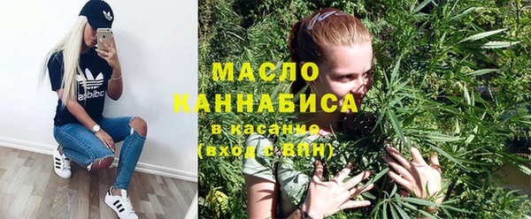 каннабис Абаза