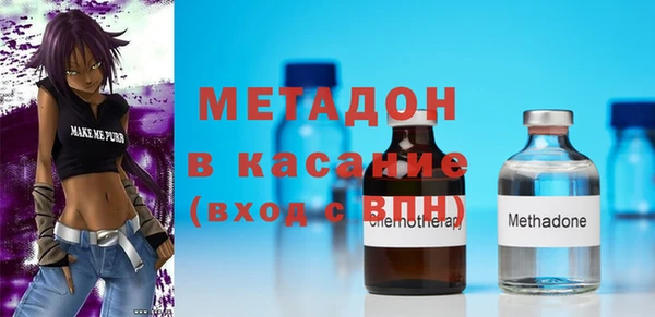 ПСИЛОЦИБИНОВЫЕ ГРИБЫ Абинск