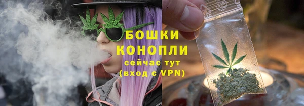 каннабис Абаза