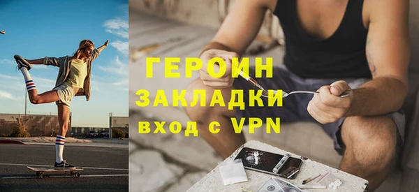 ПСИЛОЦИБИНОВЫЕ ГРИБЫ Абинск