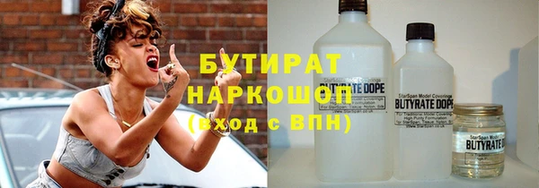 ПСИЛОЦИБИНОВЫЕ ГРИБЫ Абинск