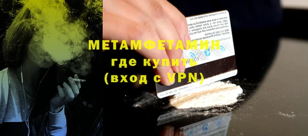 кокаин Дмитриев