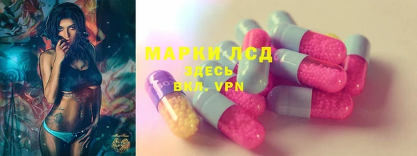 каннабис Абаза