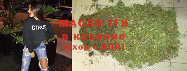 каннабис Абдулино